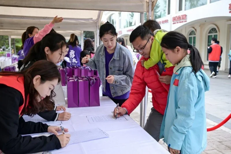 悅运动 · 悅健康|紫琪尔独家冠名第九届Mini马拉松挑战赛 传递健康理念