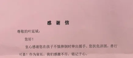 这么做，是一种本能