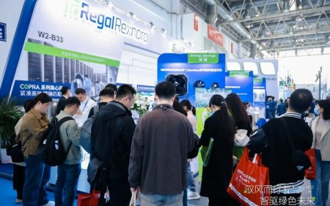 Regal Rexnord携多款新品闪耀2024中国制冷展