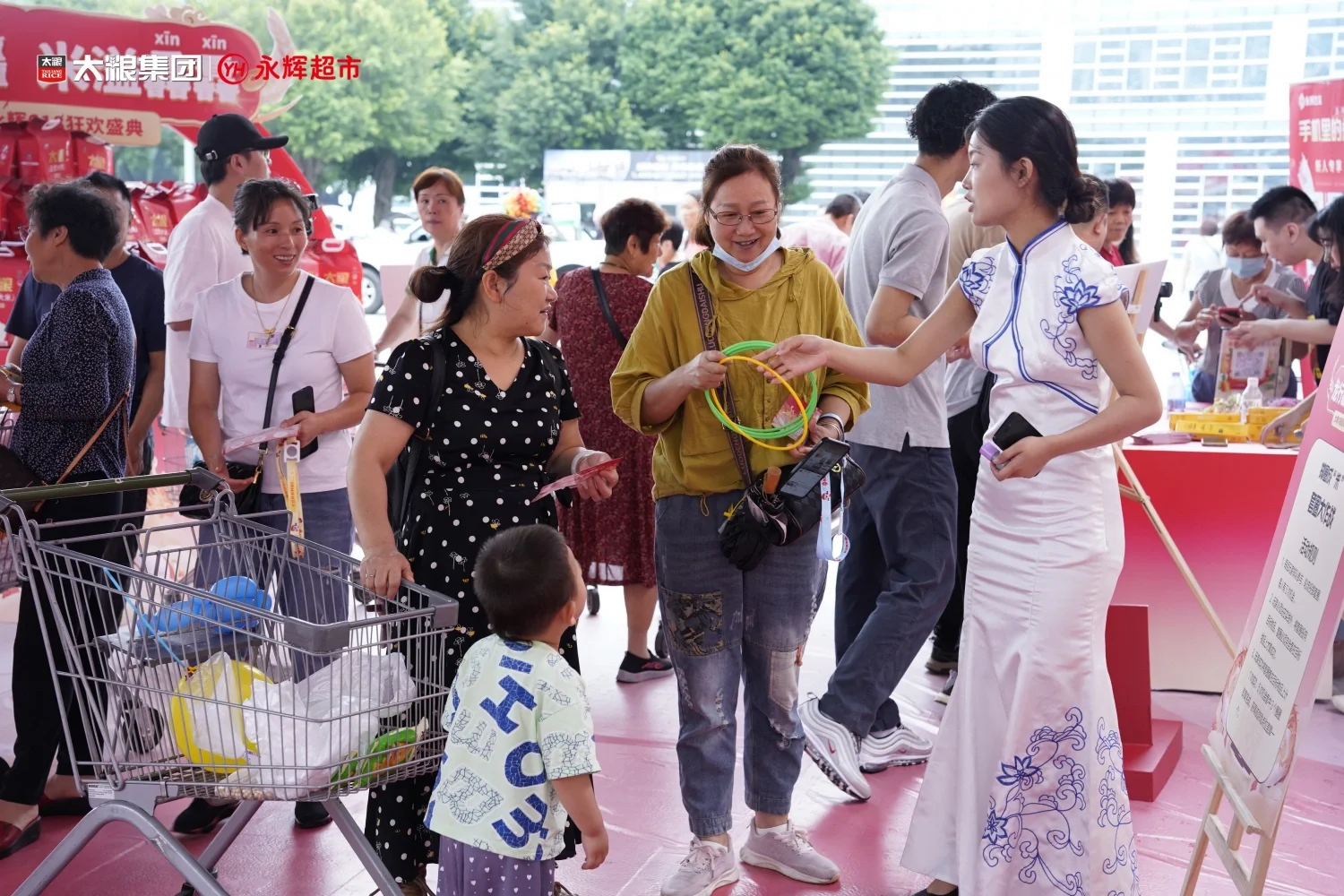 太粮新品首发，携手福建永辉超市敲响618狂欢“鼓”折