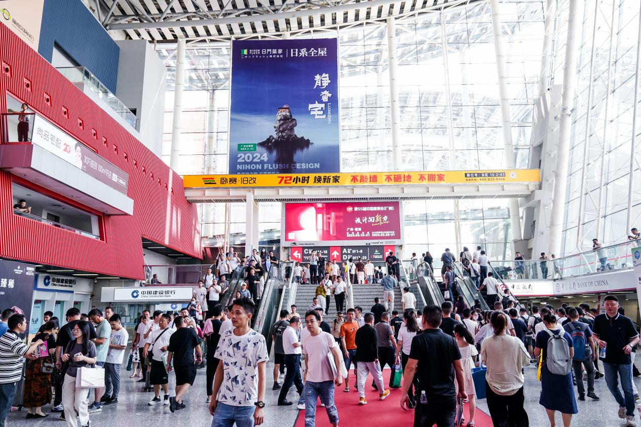 第二十六届广州建博会盛大开启，日门筑家打造日系静奢大宅空间